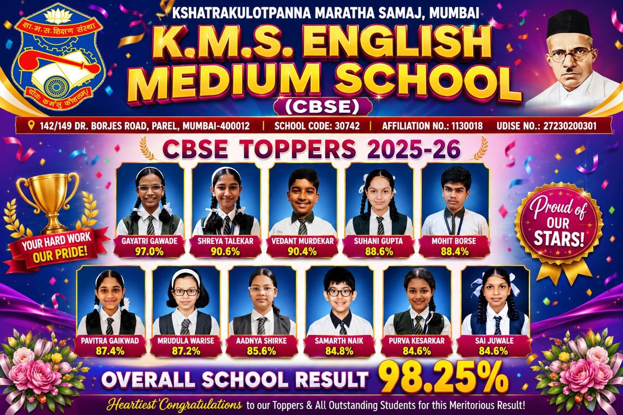 cbse topper 25-26